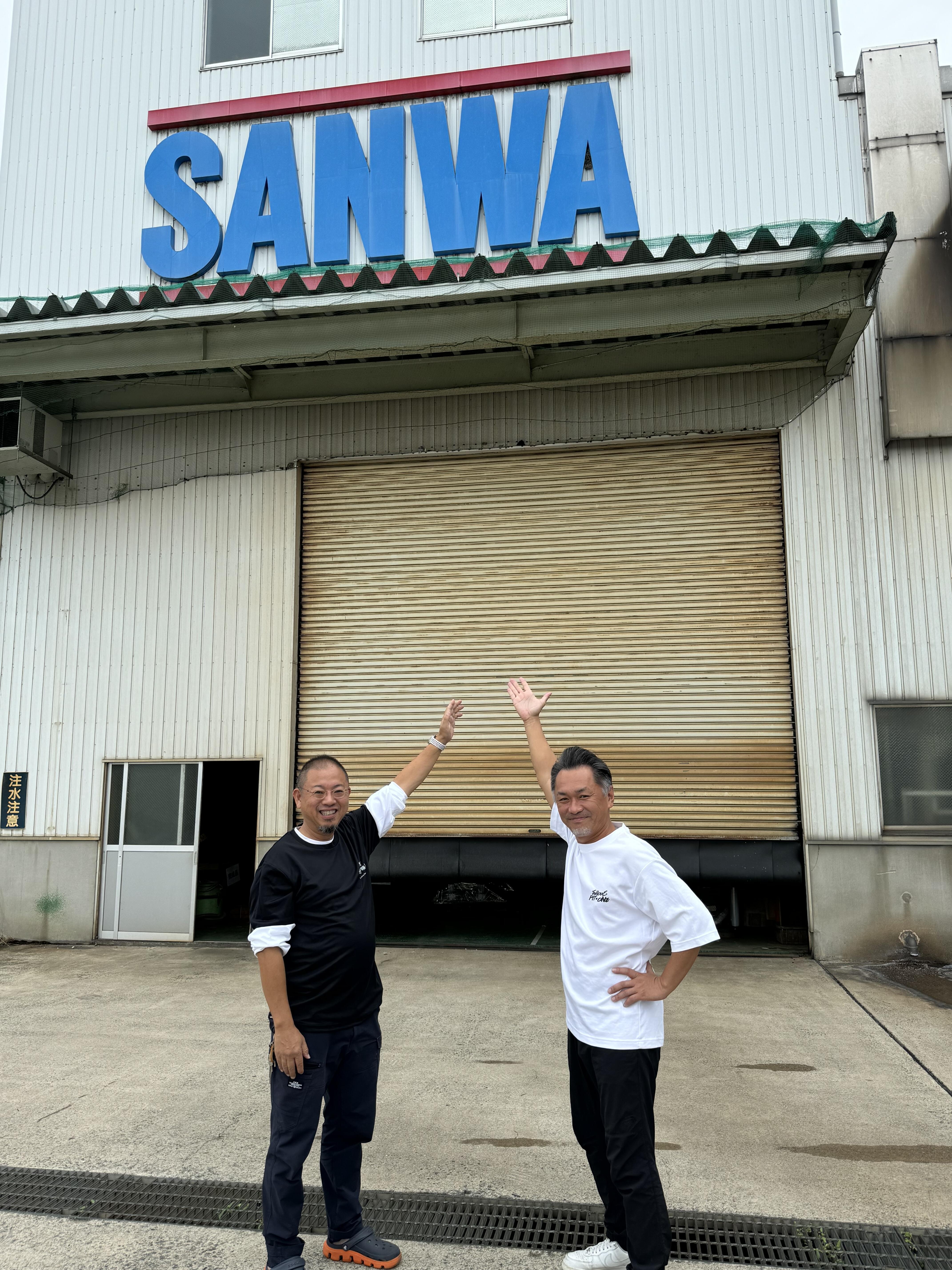 https://blog.sanwa-p.co.jp/shimizu/IMG_2594.jpeg